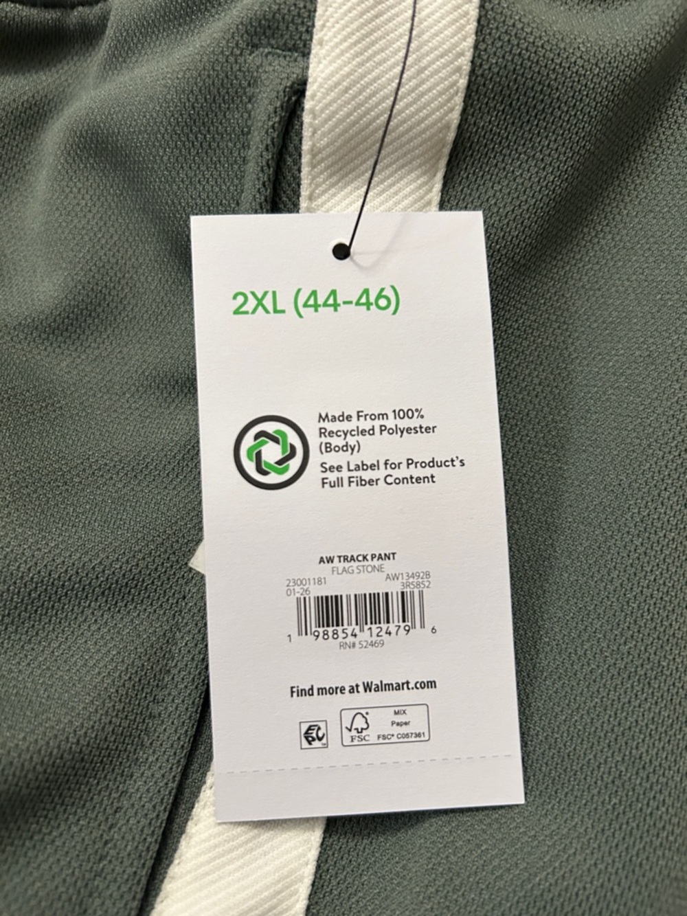 Athletic Works Men's Olive Green Jogger Sweatpants - Picture 7 of 8